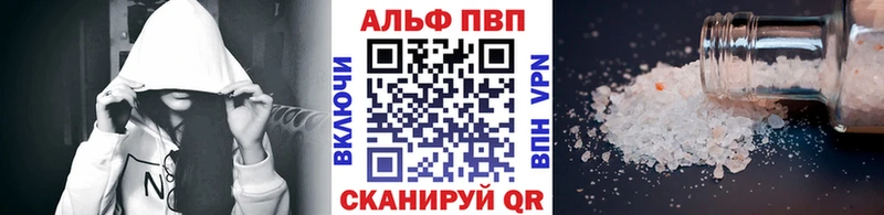 A PVP СК КРИС где найти Сосенский