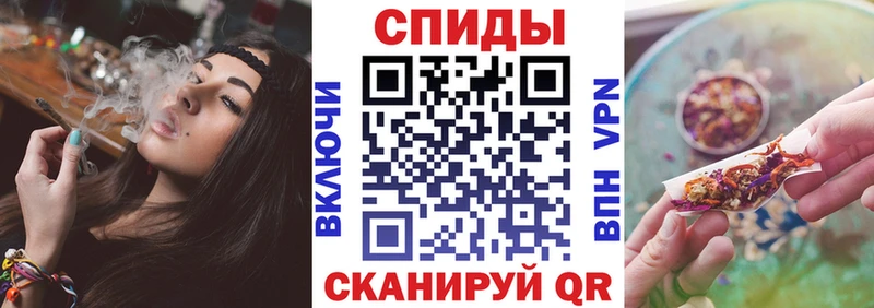 Бутират жидкий экстази  купить наркотики сайты  Сосенский 