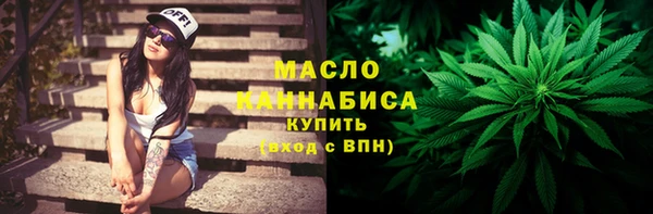 твердый Кодинск