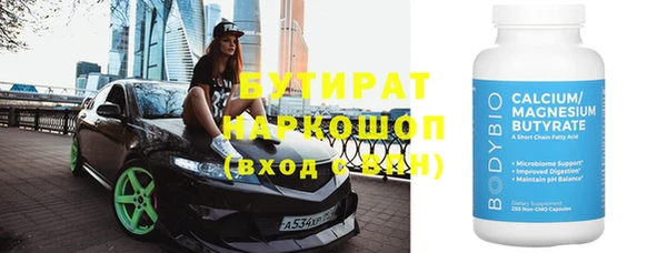 гашик Козловка