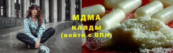 твердый Кодинск