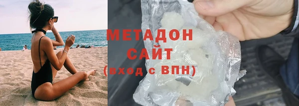 гашик Козловка