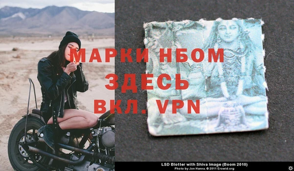 спиды Козельск