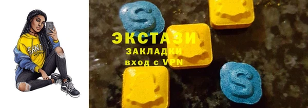 твердый Кодинск