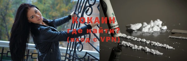 спиды Козельск