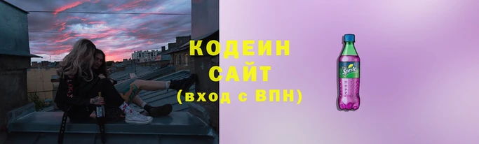 спиды Козельск
