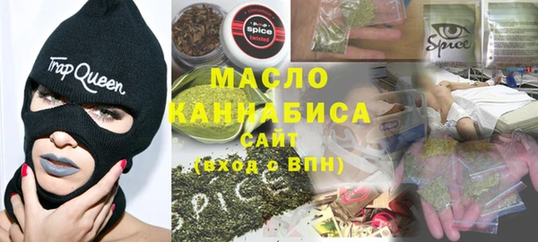 спиды Козельск