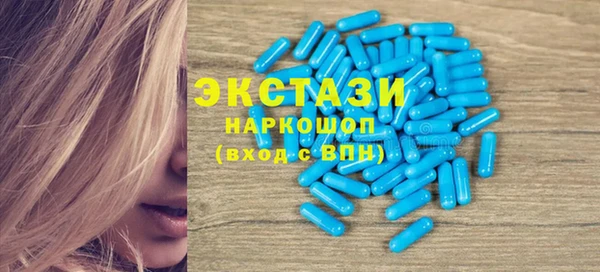 твердый Кодинск