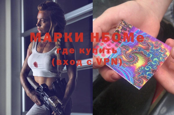 спиды Козельск