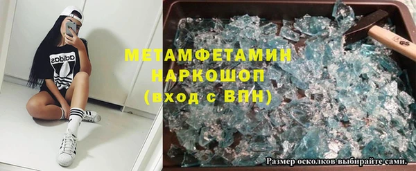 твердый Кодинск