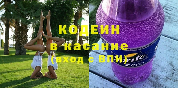 спиды Козельск