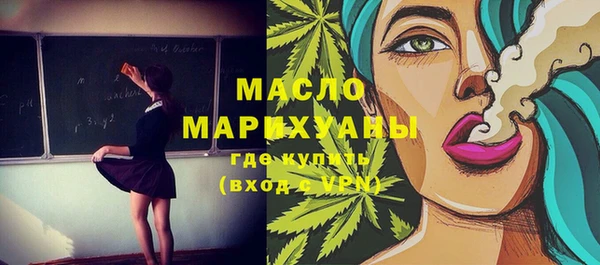 твердый Кодинск