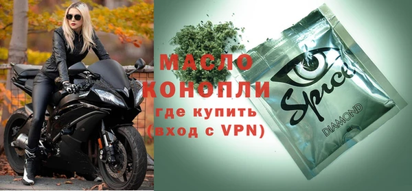 твердый Кодинск