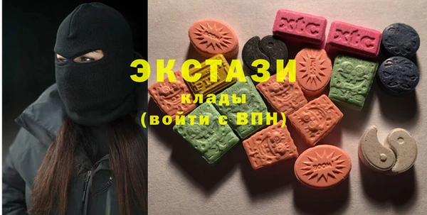 спиды Козельск
