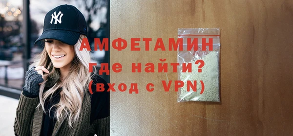 твердый Кодинск