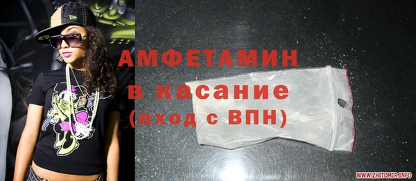 гашик Козловка