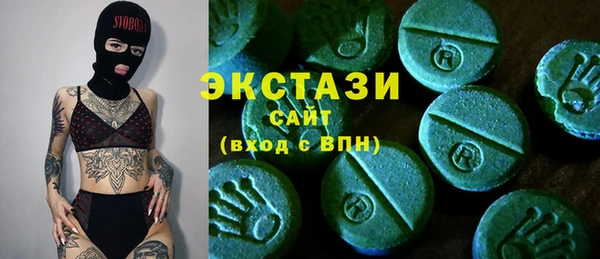 твердый Кодинск