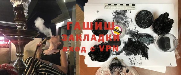 гашик Козловка