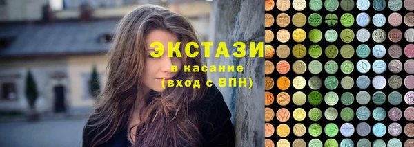 спиды Козельск