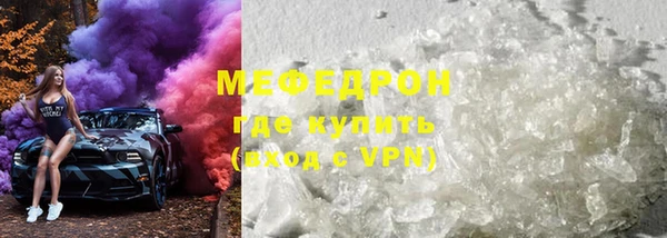 спиды Козельск