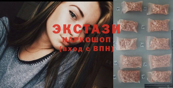 твердый Кодинск