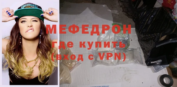 спиды Козельск