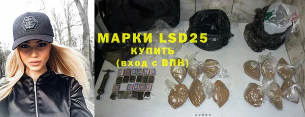 спиды Козельск