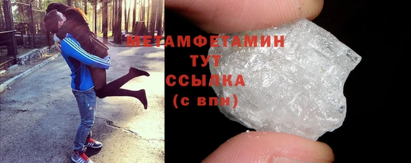 гашик Козловка