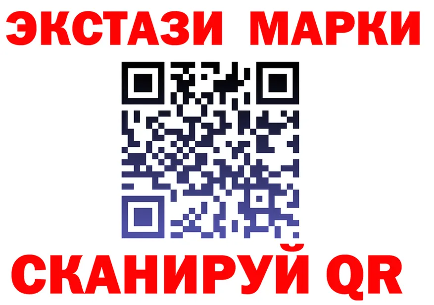 А ПВП Соль tor это blacksprut Сосенский