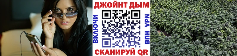 Канабис LSD WEED  Сосенский 